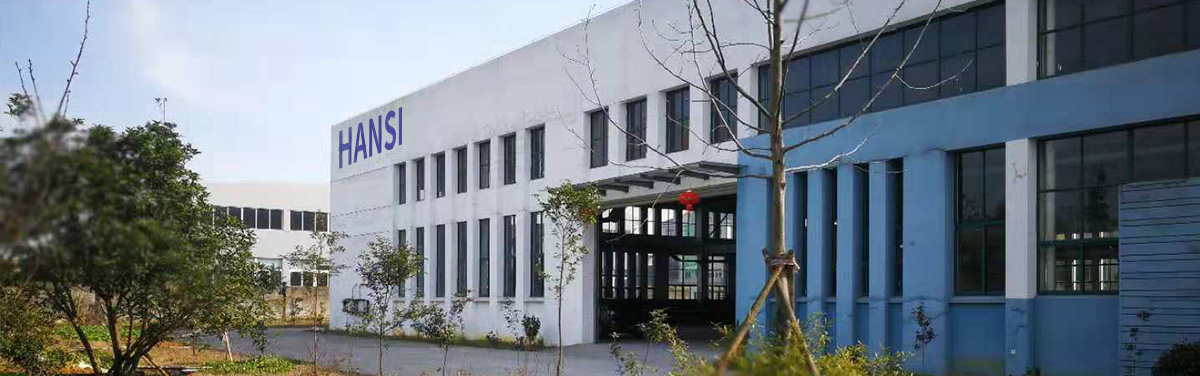 南京漢斯流體控制設(shè)備有限公司大門外景