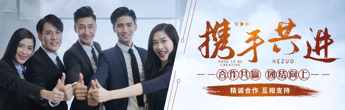 南京漢斯流體控制設(shè)備有限公司